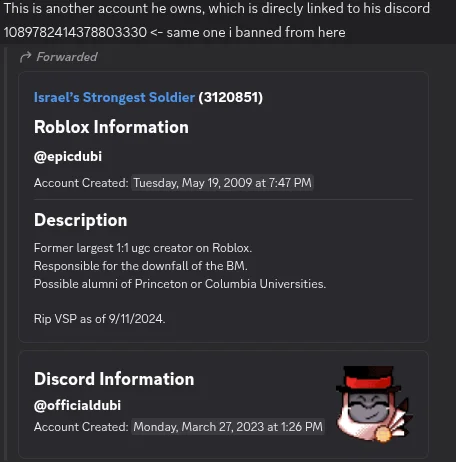 The account linkage between epicdubi and officialdubi